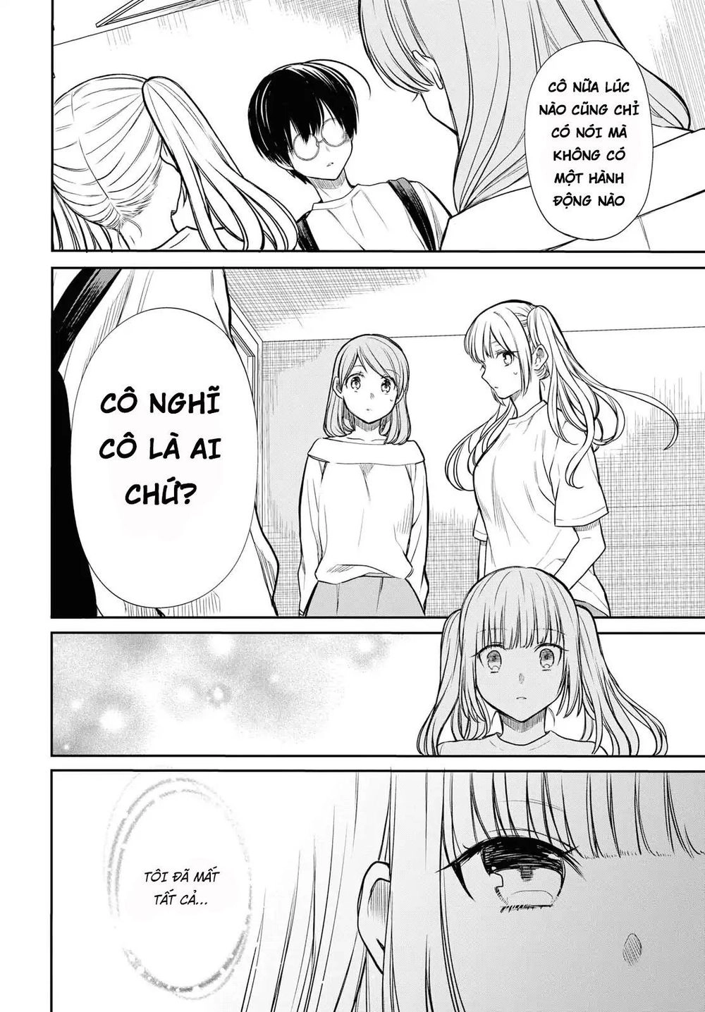 1-Nen A-Gumi No Monster Chapter 18.5 - 12