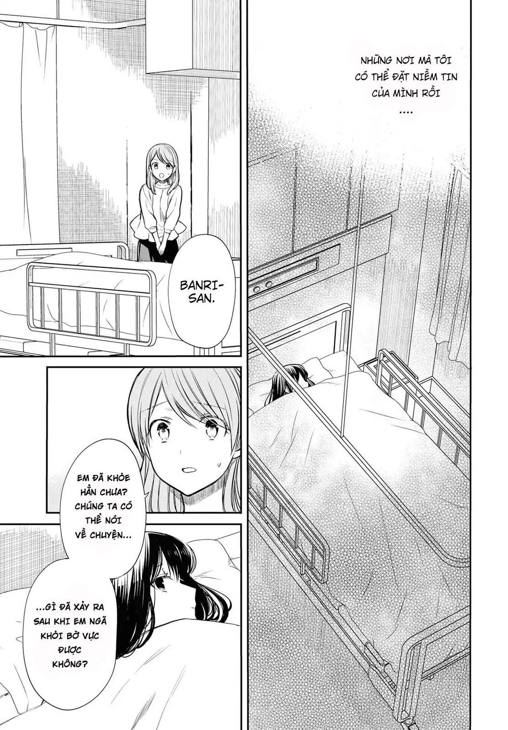 1-Nen A-Gumi No Monster Chapter 18.5 - 13