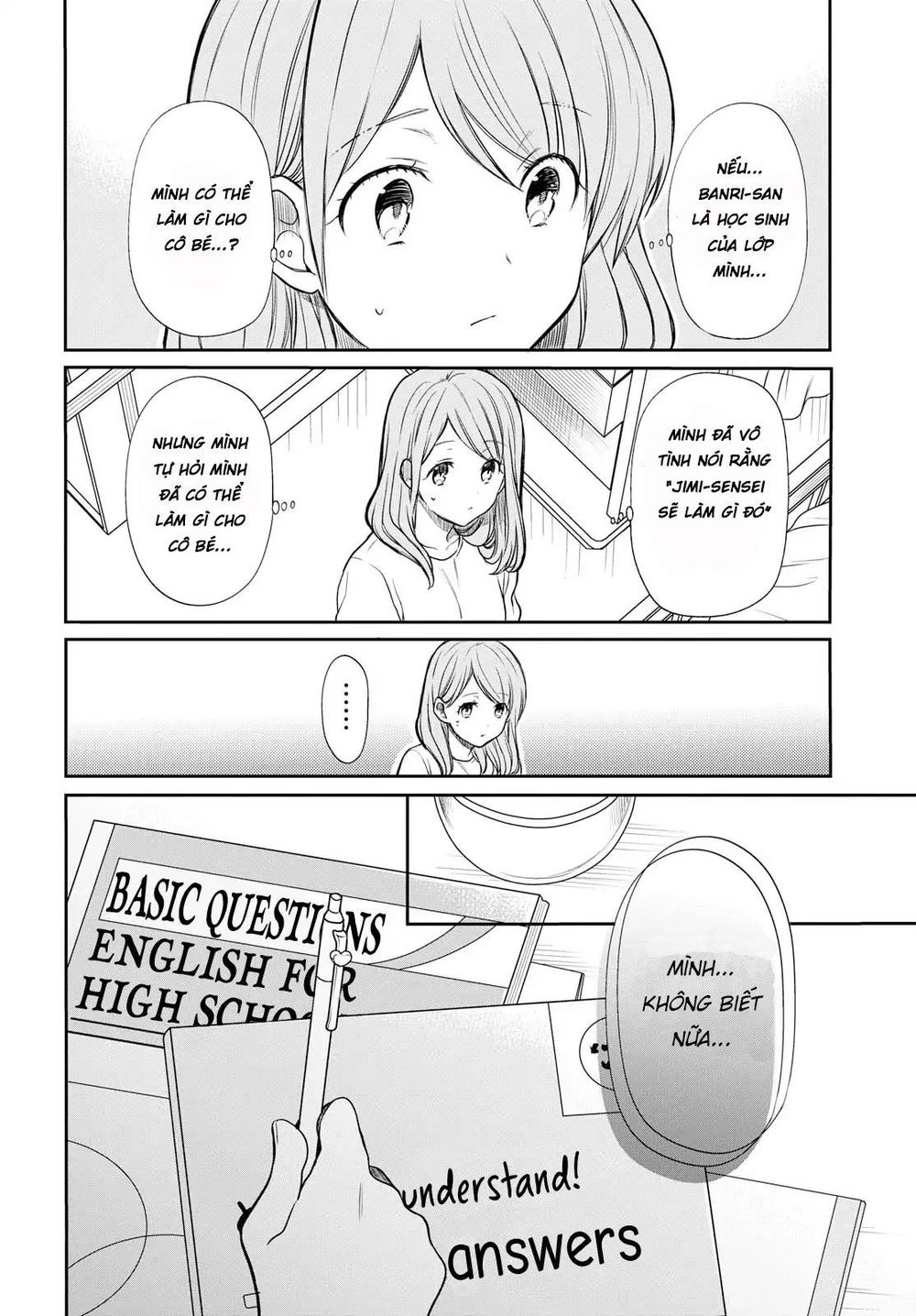 1-Nen A-Gumi No Monster Chapter 18.5 - 16