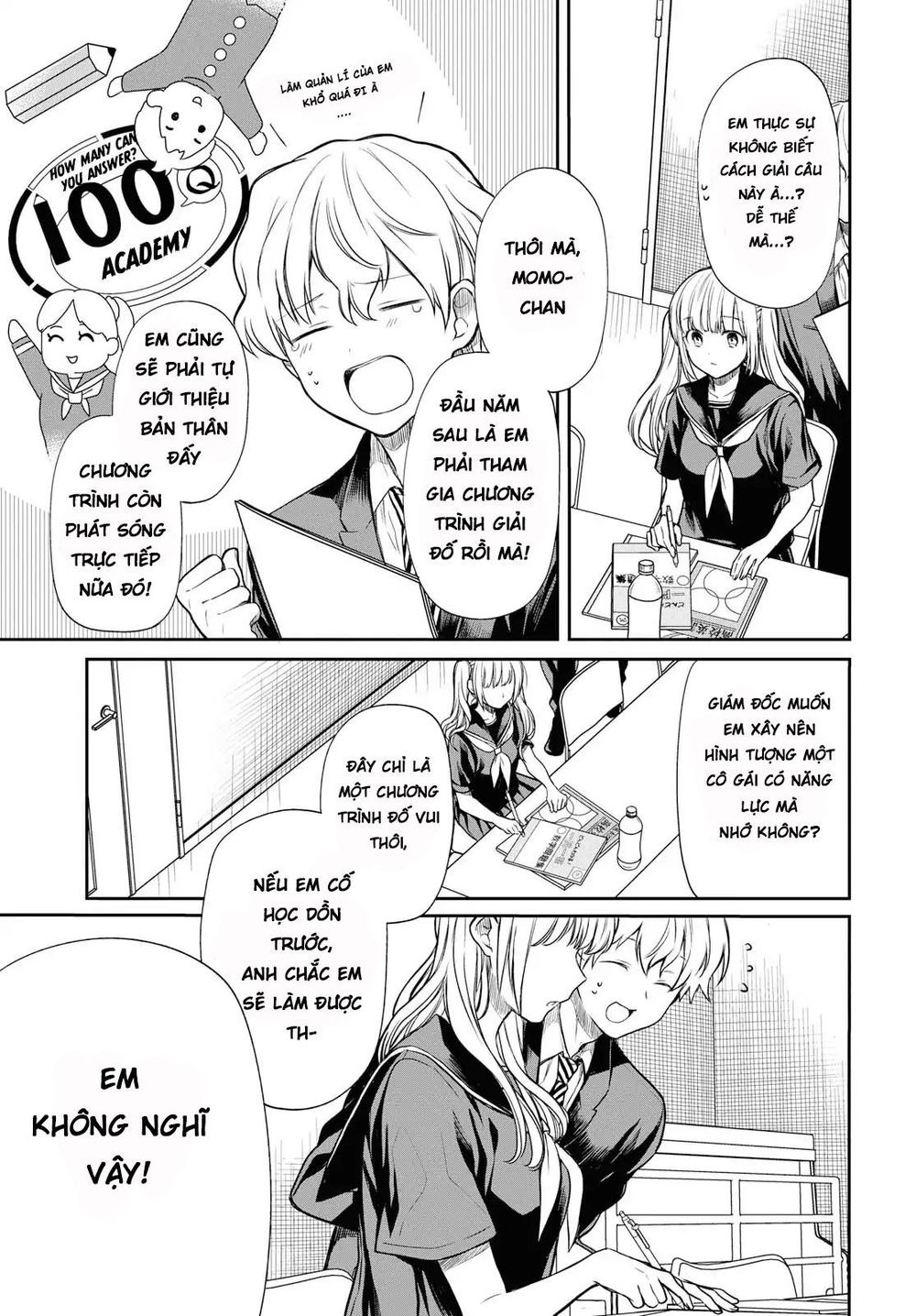 1-Nen A-Gumi No Monster Chapter 18.5 - 17