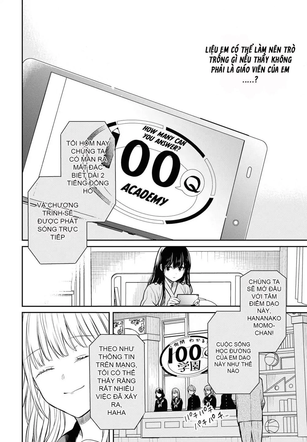 1-Nen A-Gumi No Monster Chapter 18.5 - 20