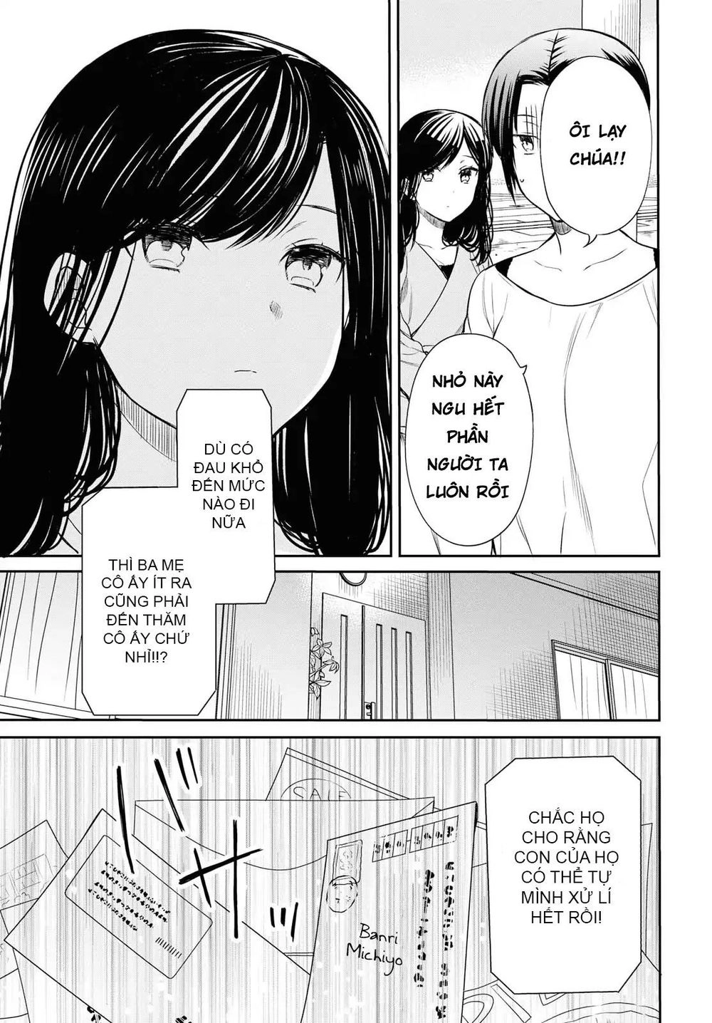 1-Nen A-Gumi No Monster Chapter 18.5 - 23