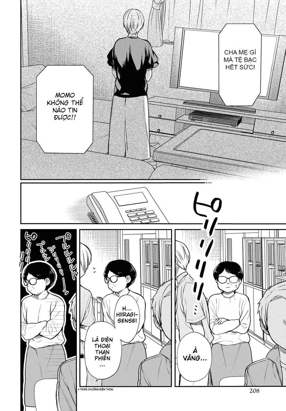 1-Nen A-Gumi No Monster Chapter 18.5 - 24