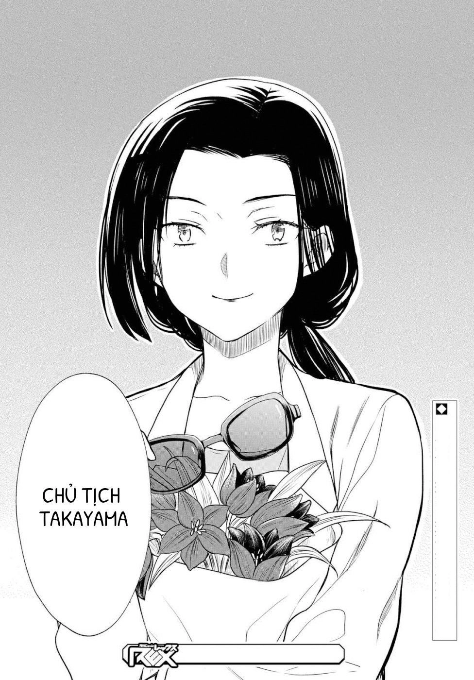 1-Nen A-Gumi No Monster Chapter 19 - 25