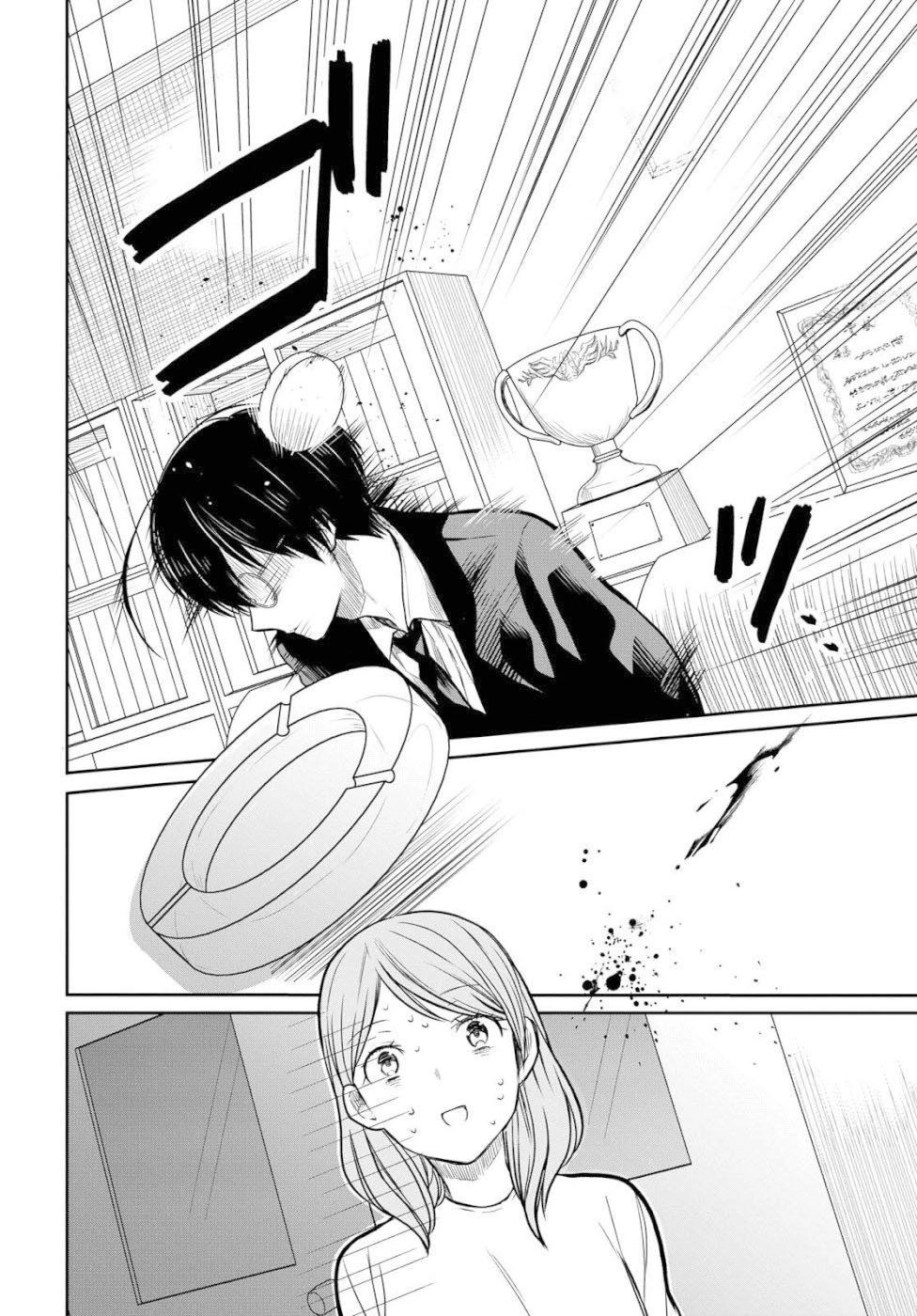 1-Nen A-Gumi No Monster Chapter 20 - 12