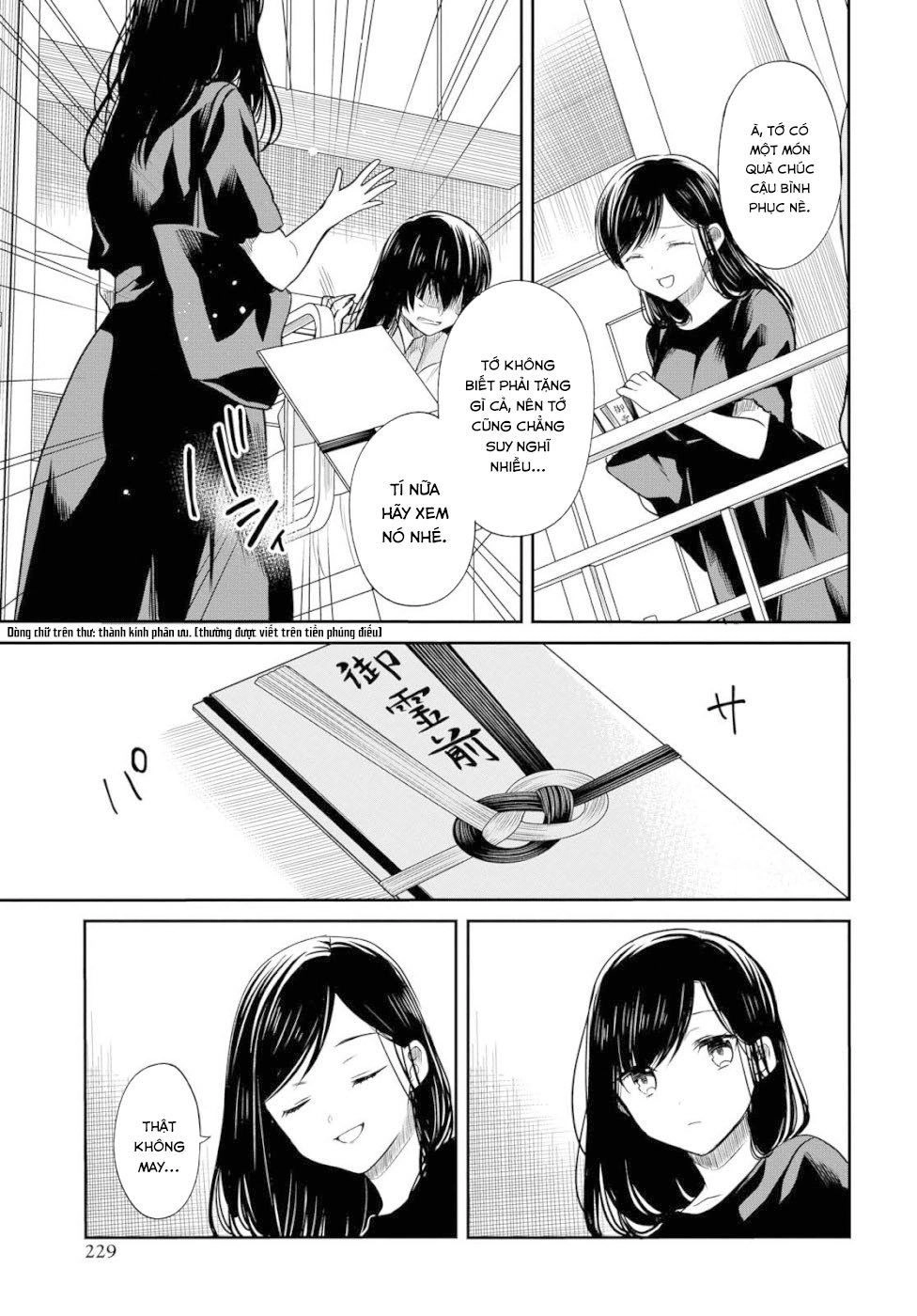 1-Nen A-Gumi No Monster Chapter 20 - 27