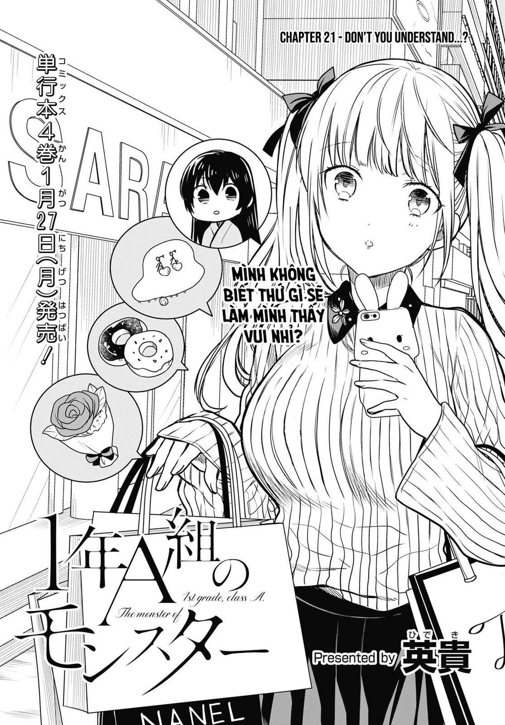 1-Nen A-Gumi No Monster Chapter 21 - 3