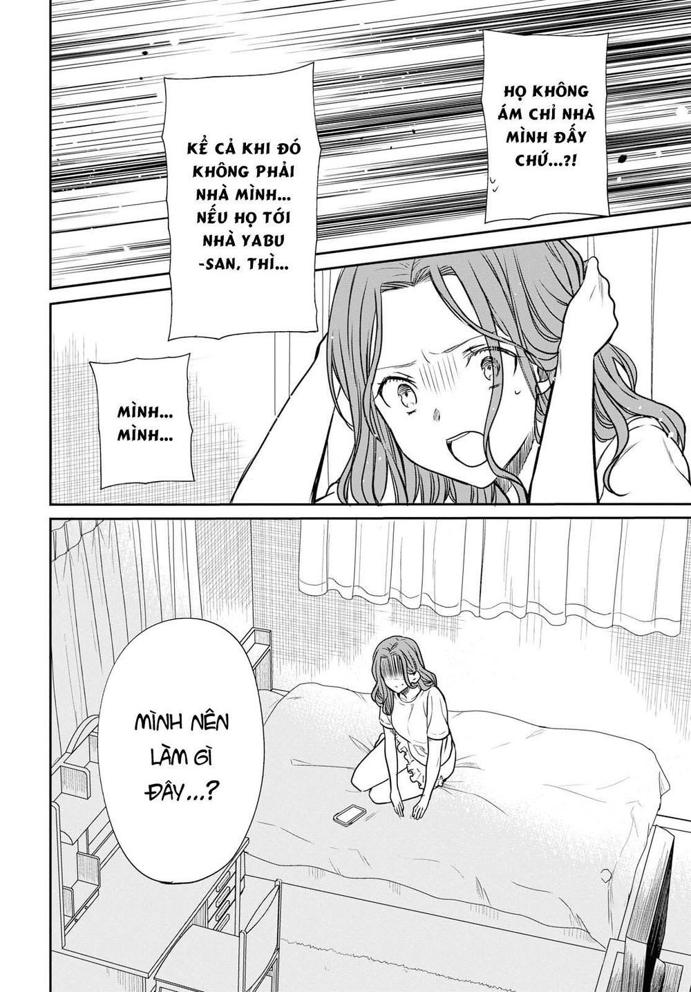 1-Nen A-Gumi No Monster Chapter 21 - 6