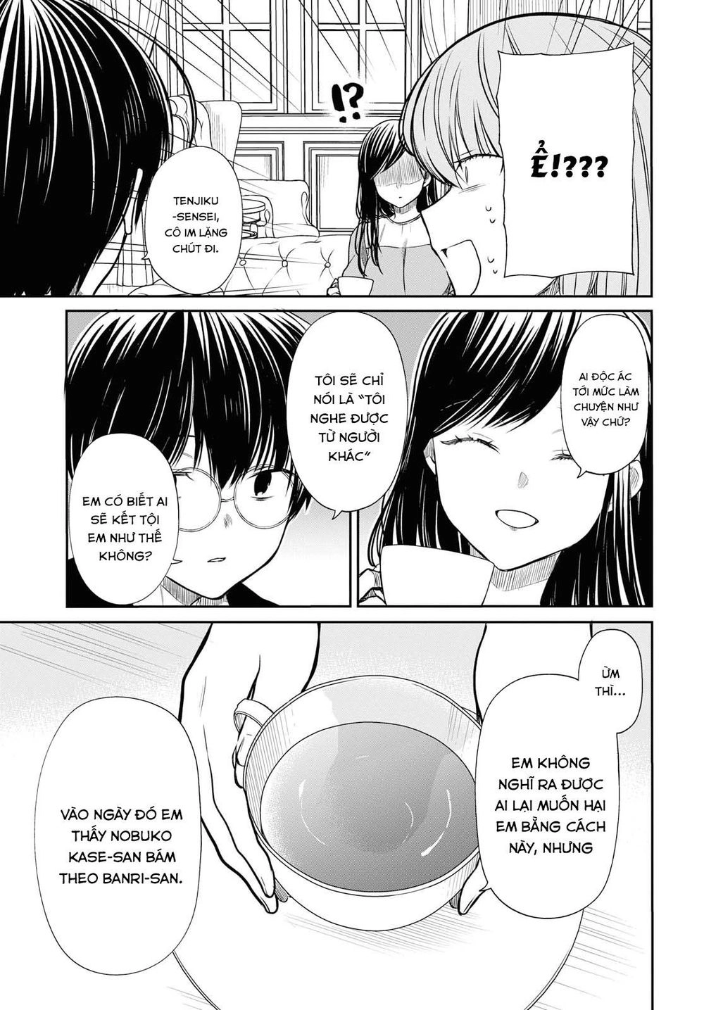 1-Nen A-Gumi No Monster Chapter 21 - 15