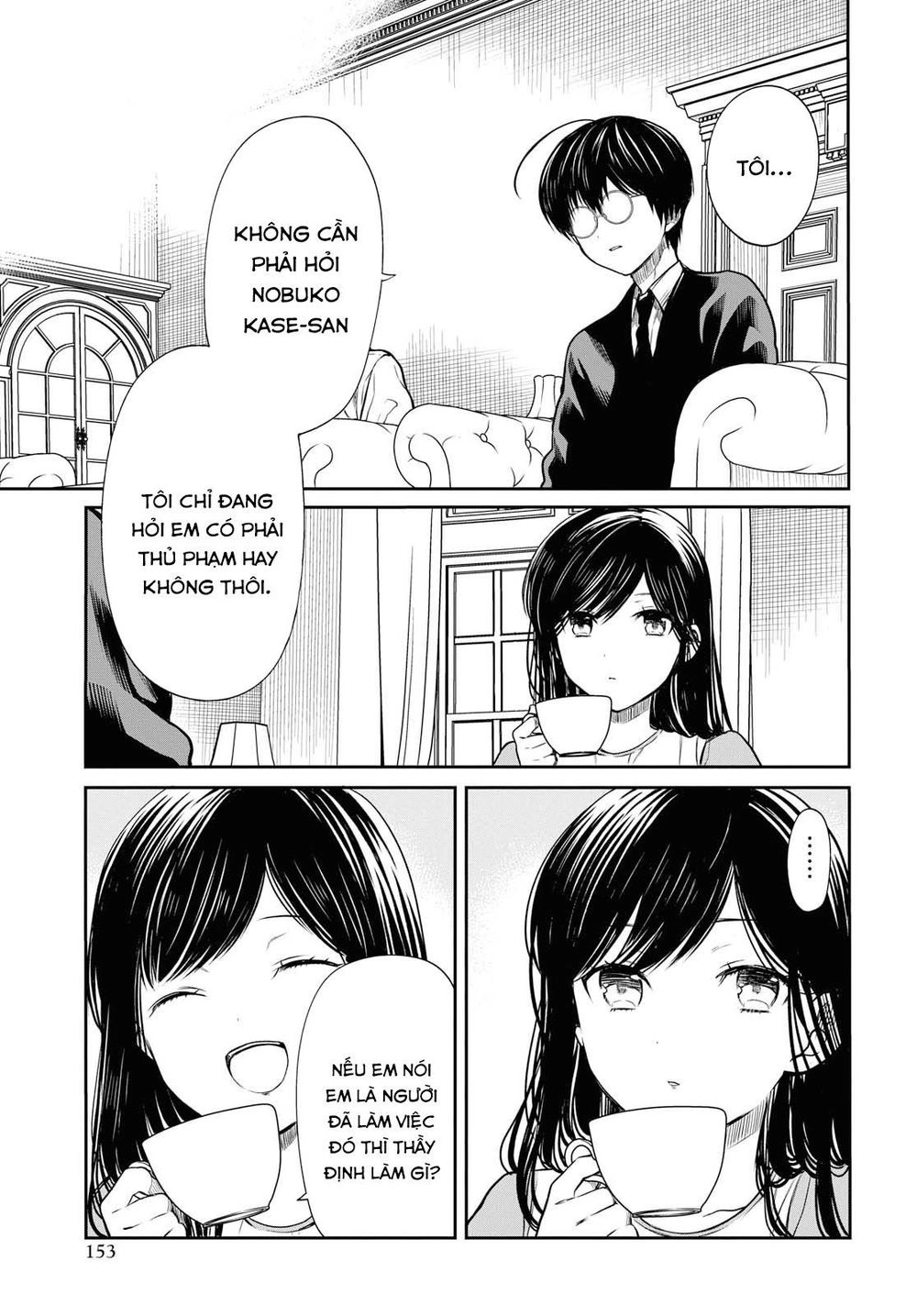 1-Nen A-Gumi No Monster Chapter 21 - 17