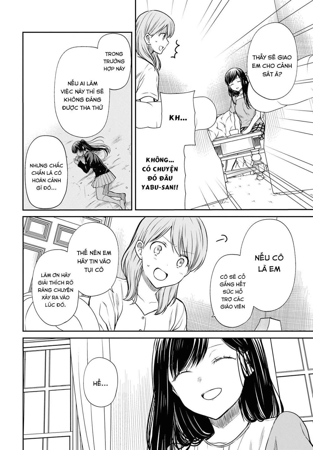 1-Nen A-Gumi No Monster Chapter 21 - 18