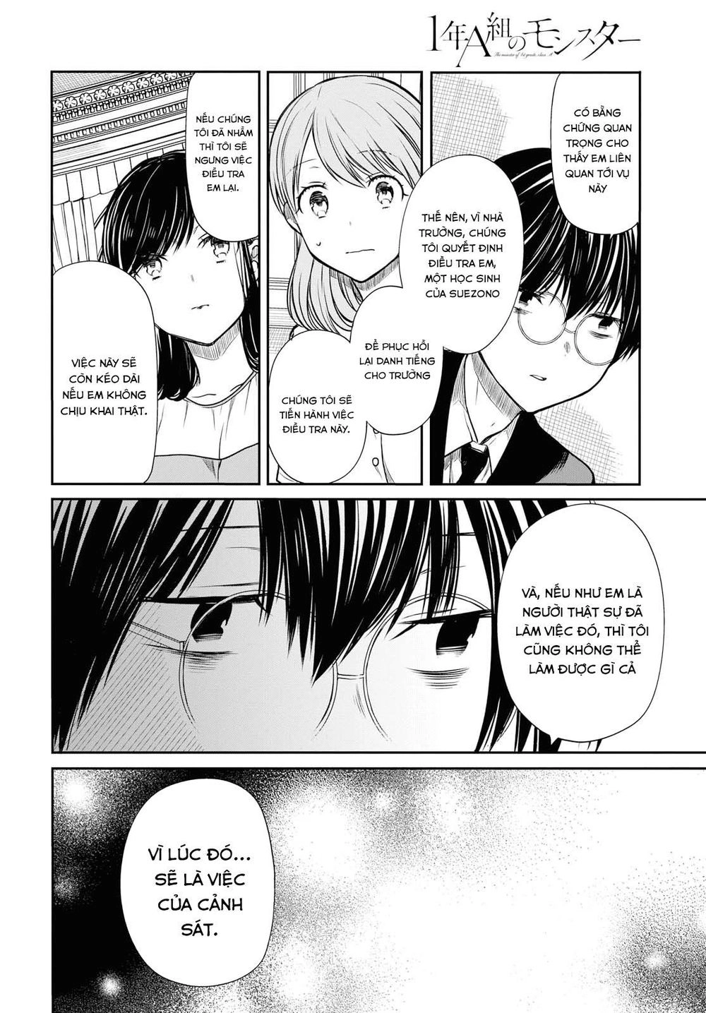 1-Nen A-Gumi No Monster Chapter 21 - 20