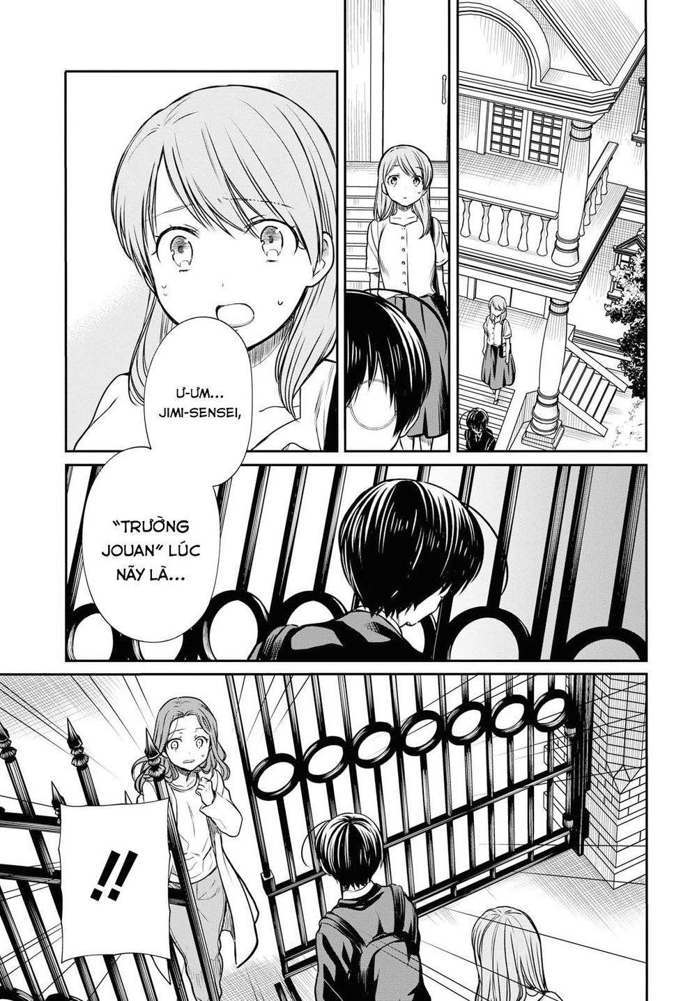 1-Nen A-Gumi No Monster Chapter 21 - 25