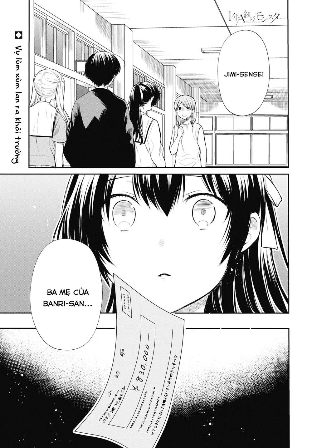 1-Nen A-Gumi No Monster Chapter 23 - 3