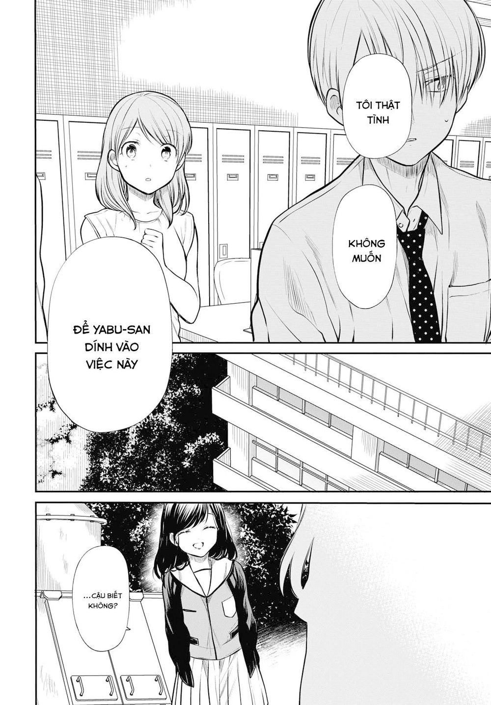 1-Nen A-Gumi No Monster Chapter 23 - 14