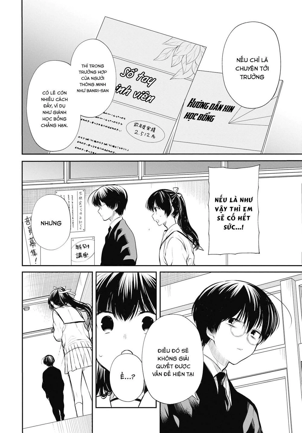 1-Nen A-Gumi No Monster Chapter 23 - 20