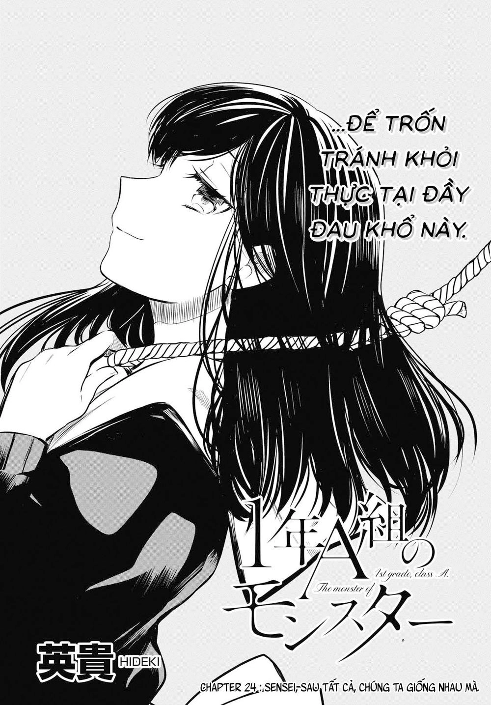 1-Nen A-Gumi No Monster Chapter 24 - 4