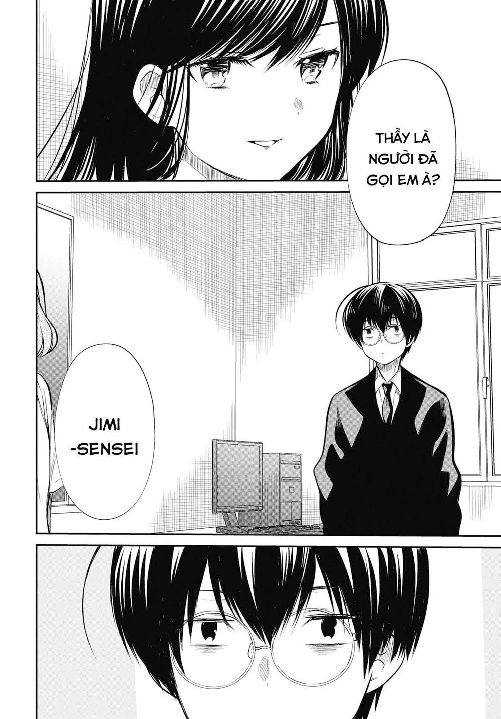 1-Nen A-Gumi No Monster Chapter 24 - 16