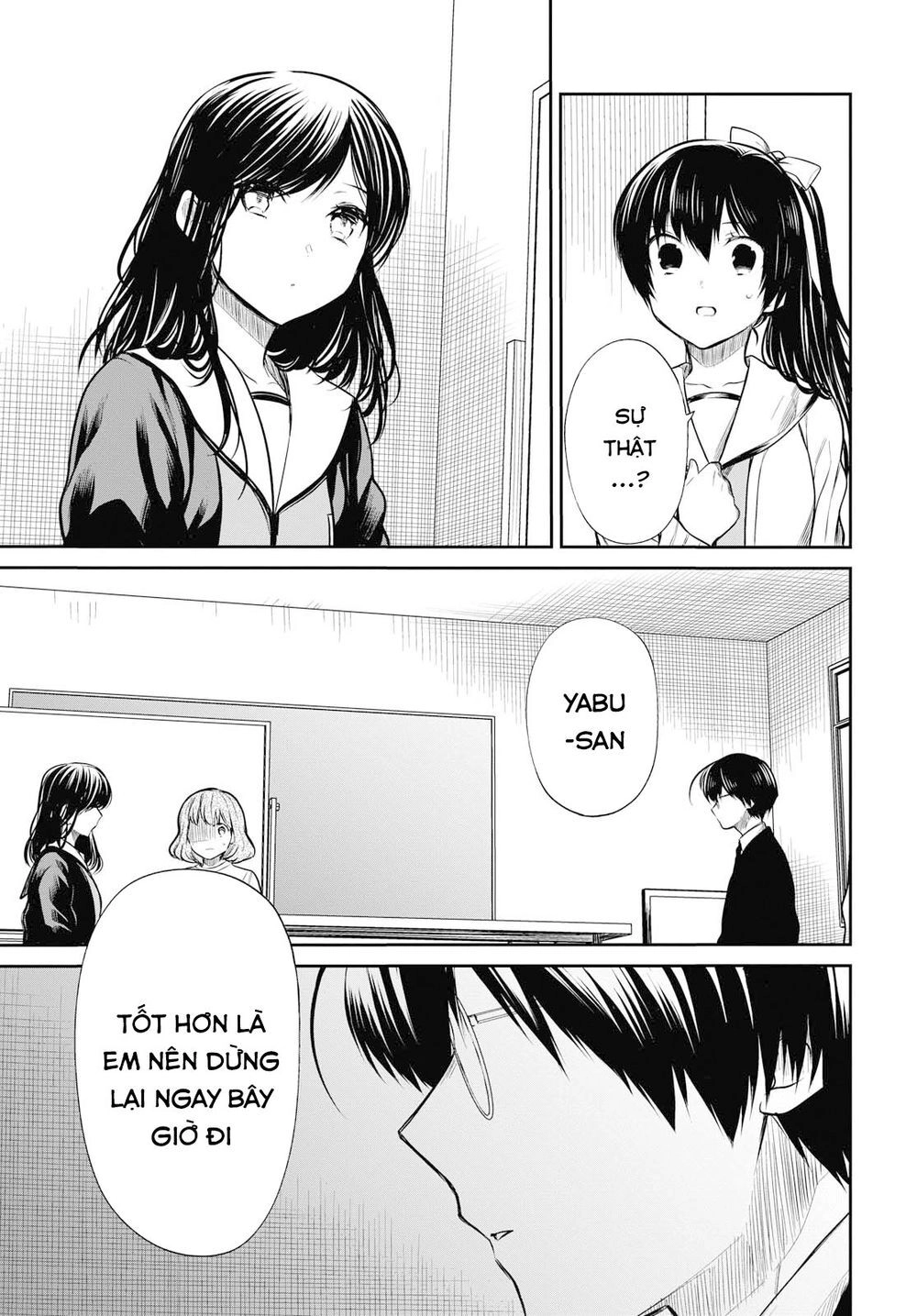 1-Nen A-Gumi No Monster Chapter 24 - 23