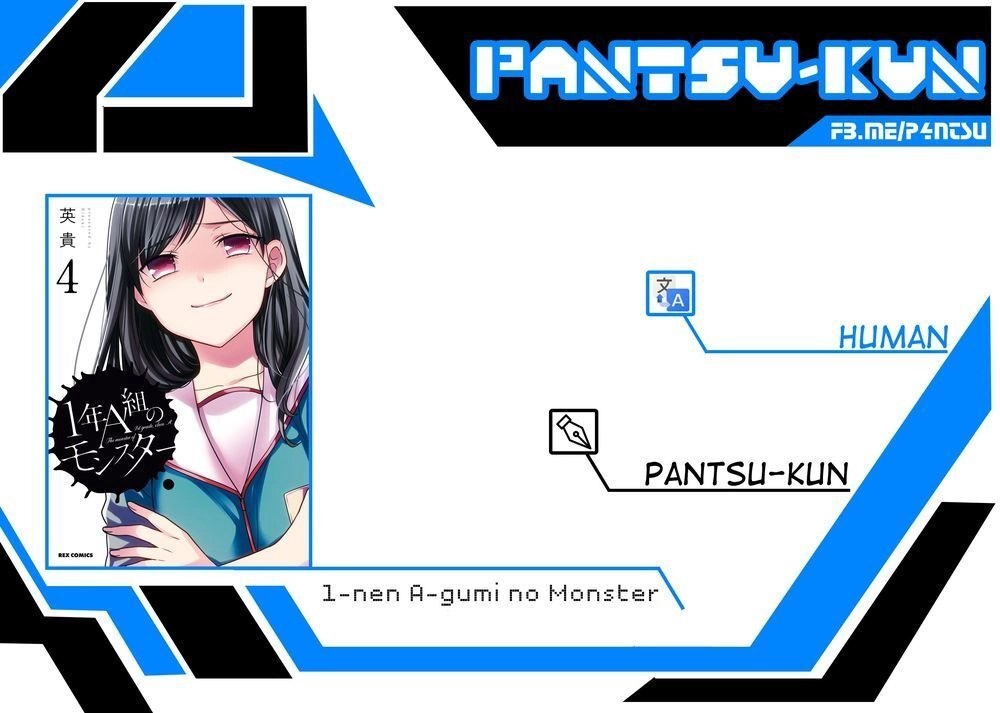 1-Nen A-Gumi No Monster Chapter 25 - 2