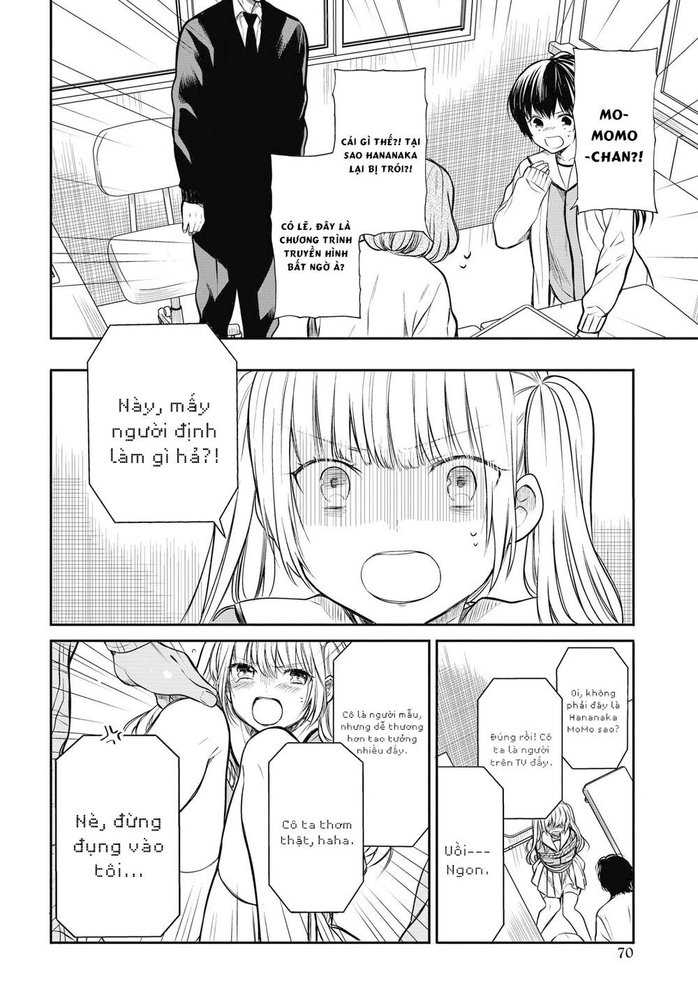 1-Nen A-Gumi No Monster Chapter 25 - 11