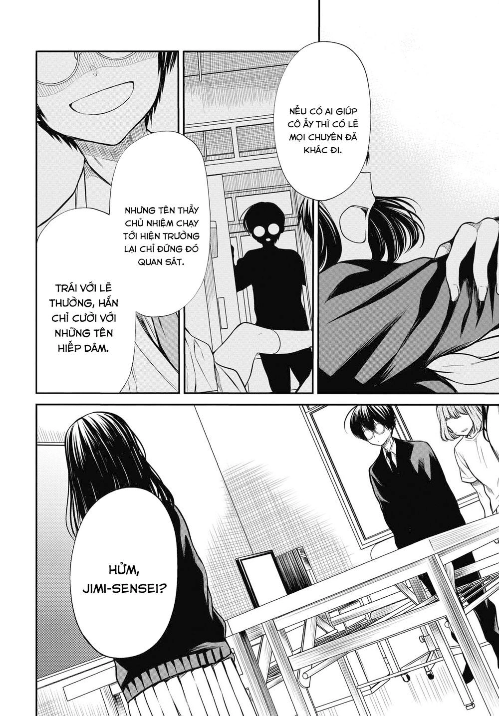 1-Nen A-Gumi No Monster Chapter 25 - 17