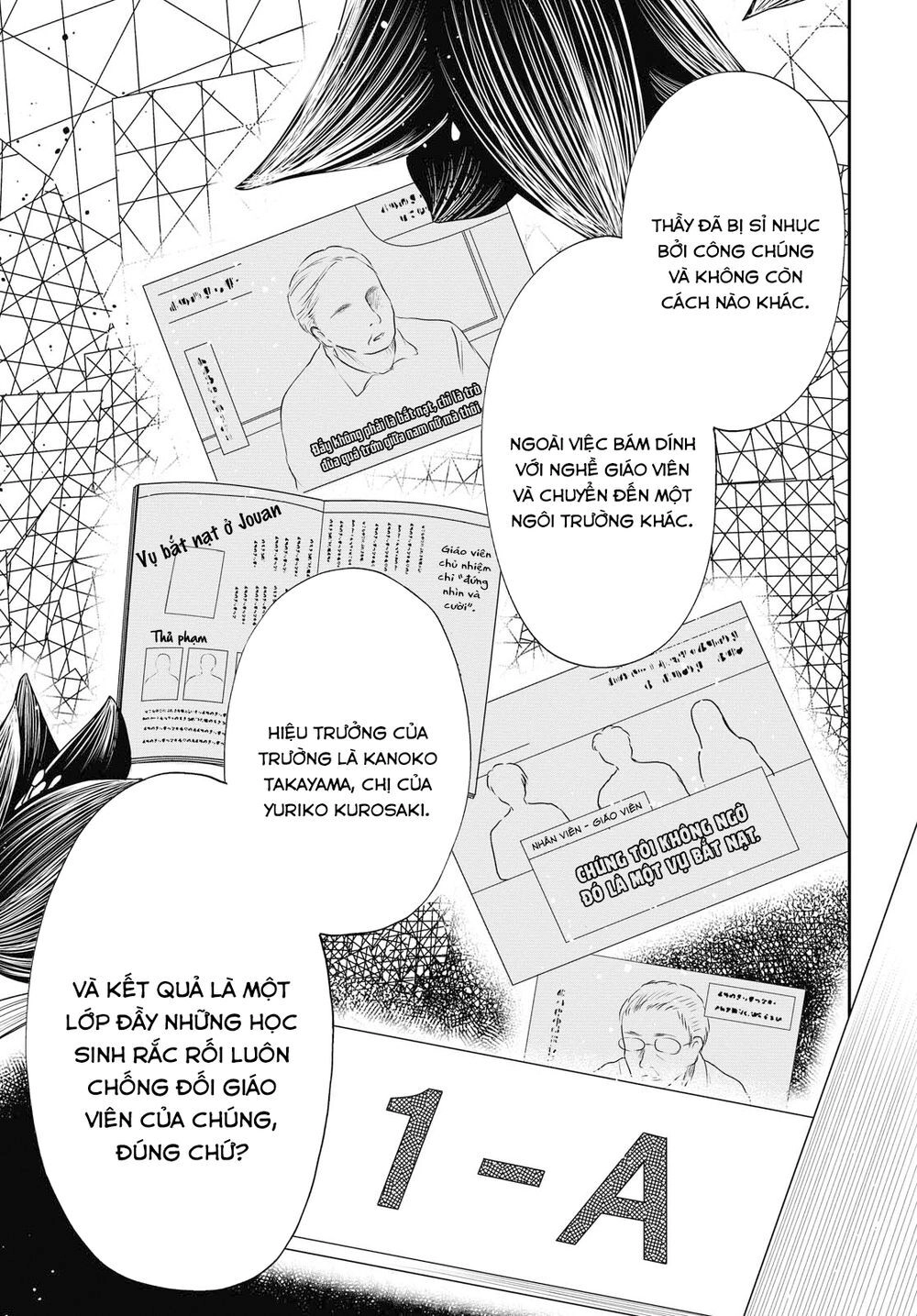 1-Nen A-Gumi No Monster Chapter 25 - 20