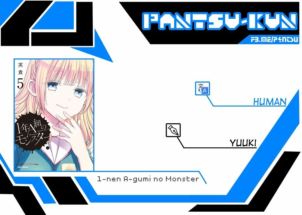 1-Nen A-Gumi No Monster Chapter 26 - 2