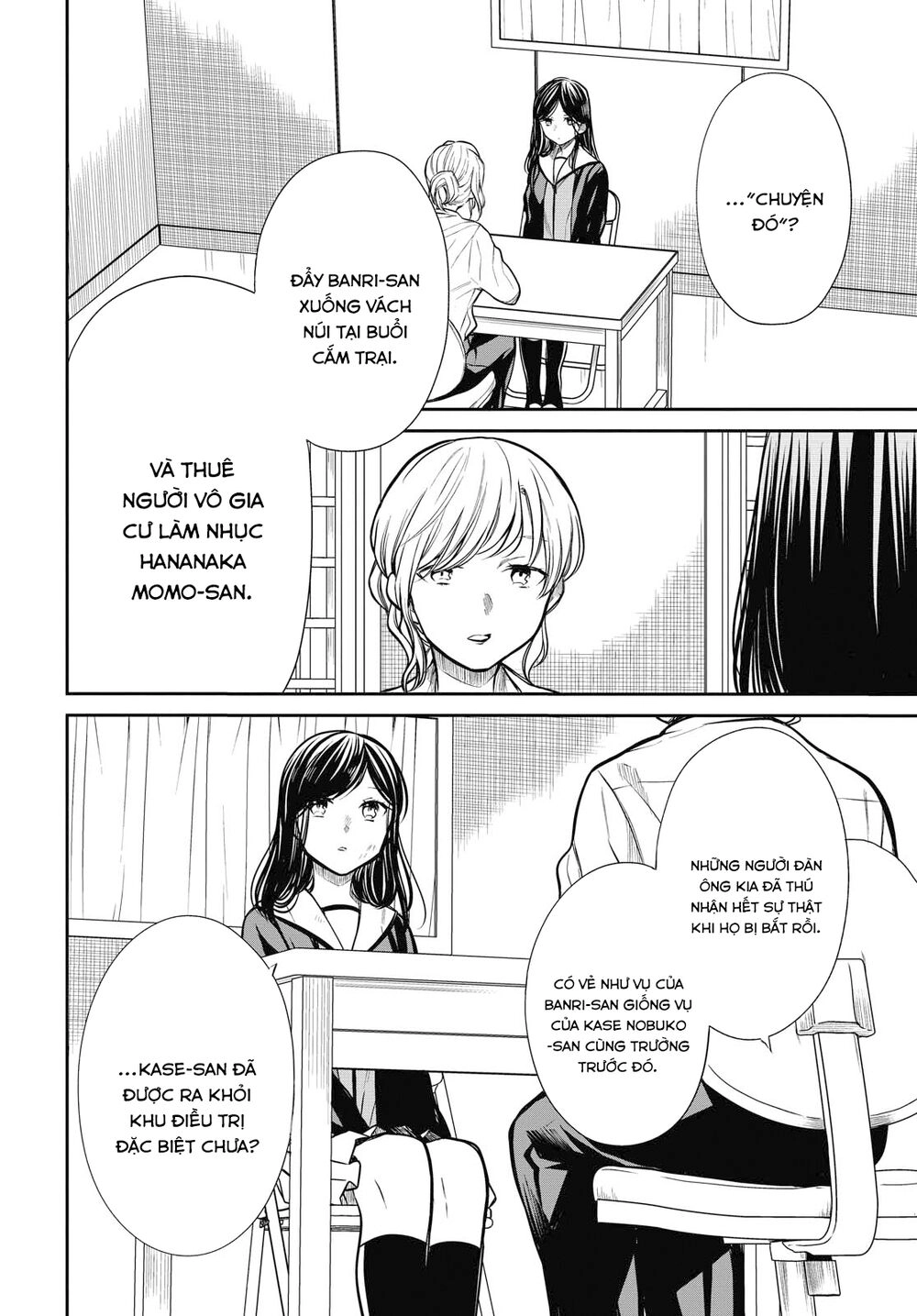 1-Nen A-Gumi No Monster Chapter 27 - 5