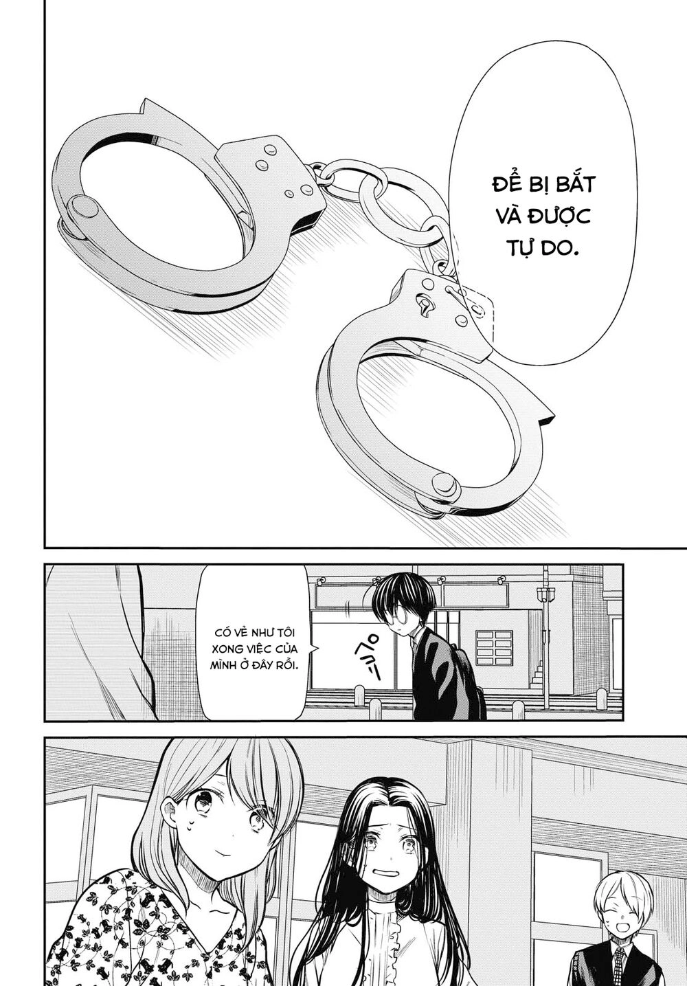 1-Nen A-Gumi No Monster Chapter 27 - 13