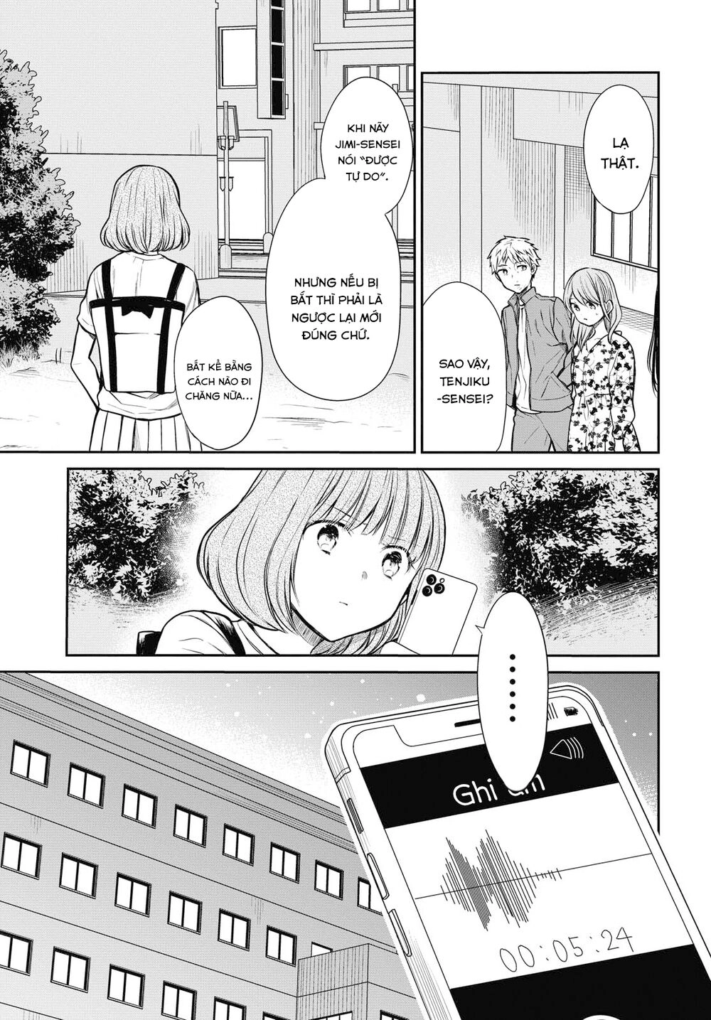 1-Nen A-Gumi No Monster Chapter 27 - 14