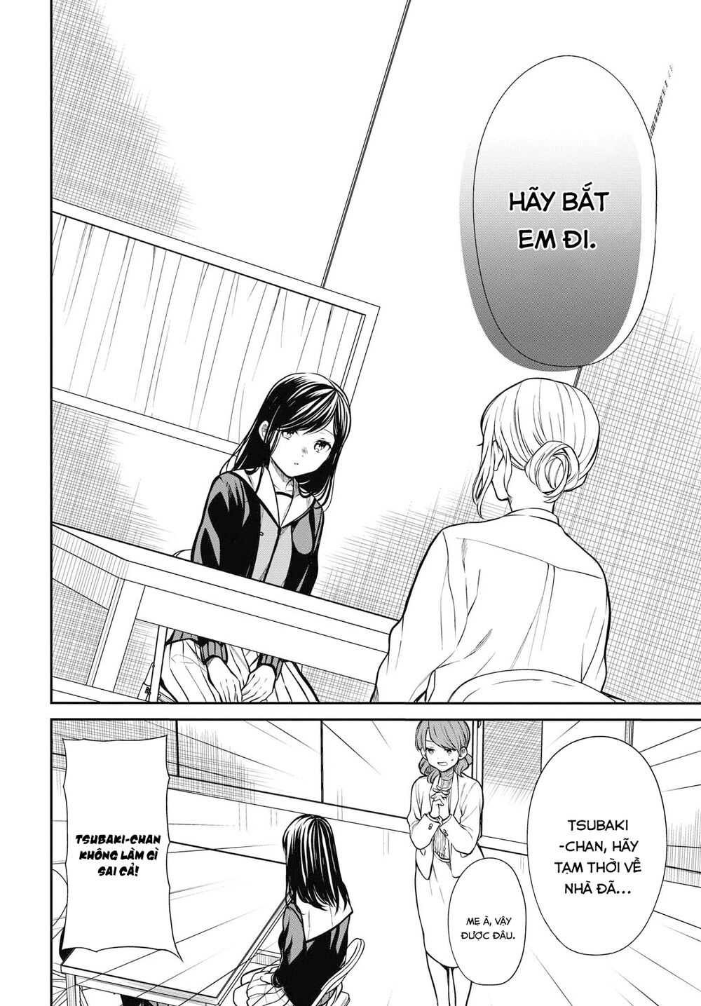 1-Nen A-Gumi No Monster Chapter 27 - 15