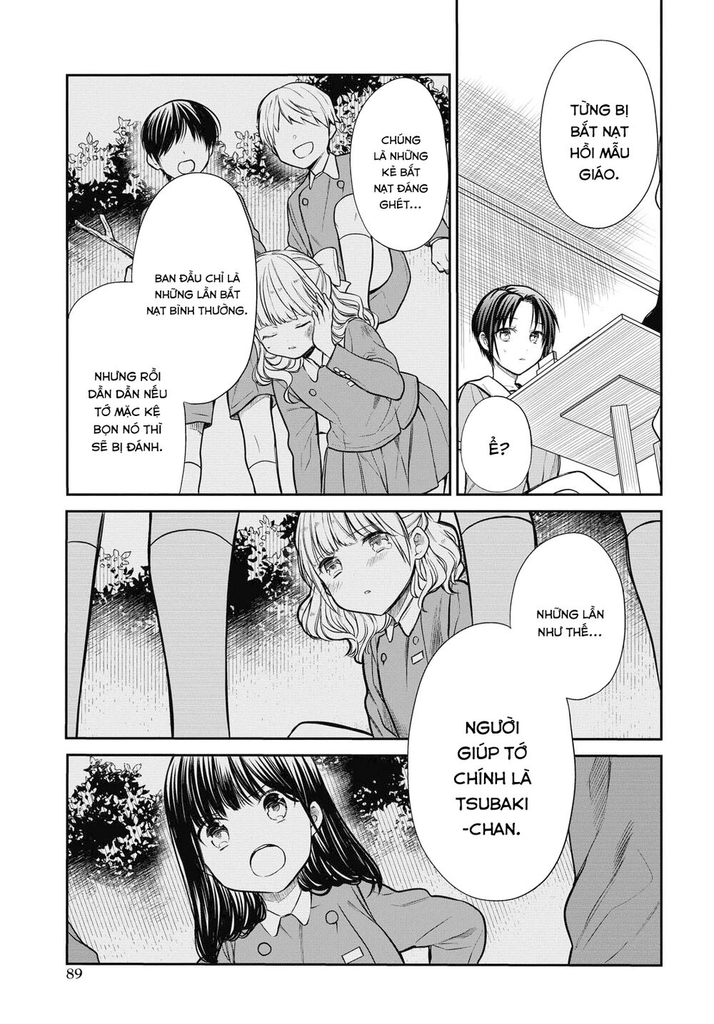 1-Nen A-Gumi No Monster Chapter 27 - 19