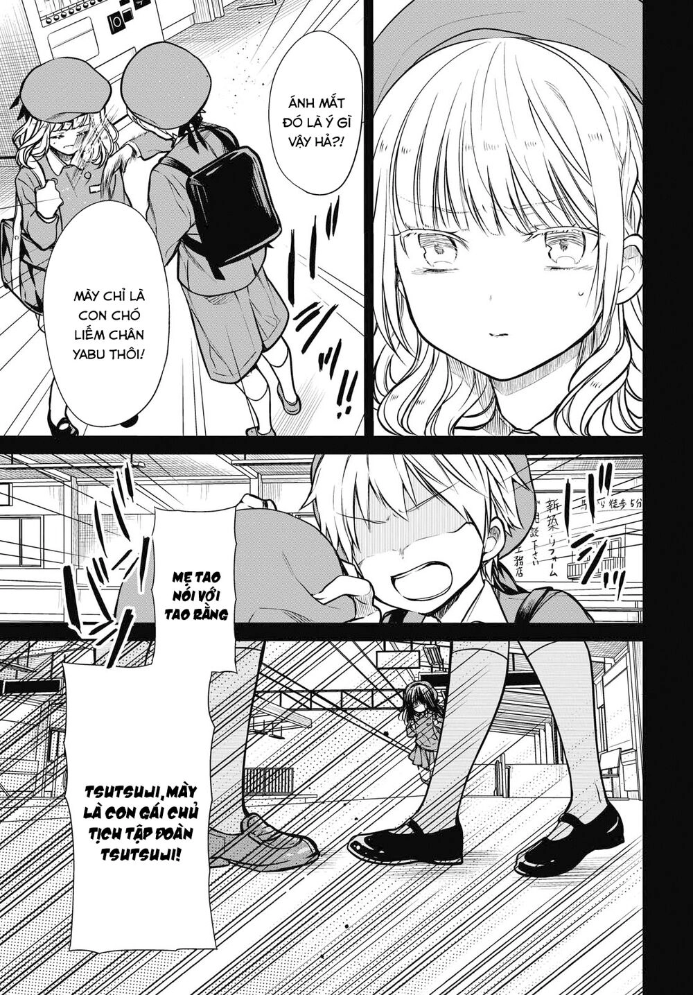 1-Nen A-Gumi No Monster Chapter 27 - 21