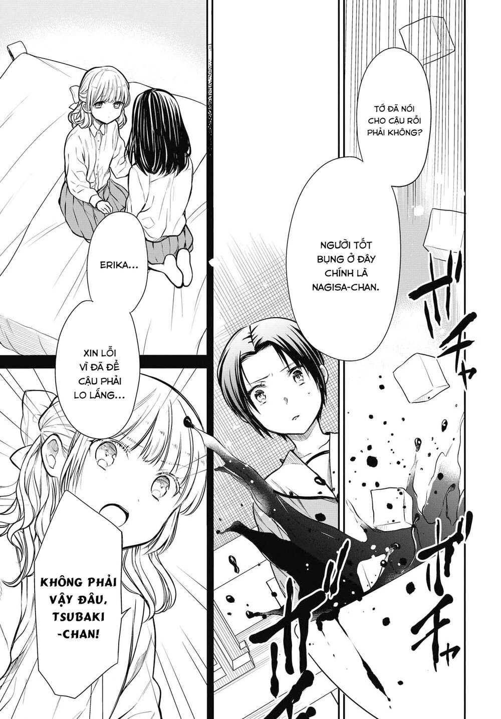 1-Nen A-Gumi No Monster Chapter 27 - 27