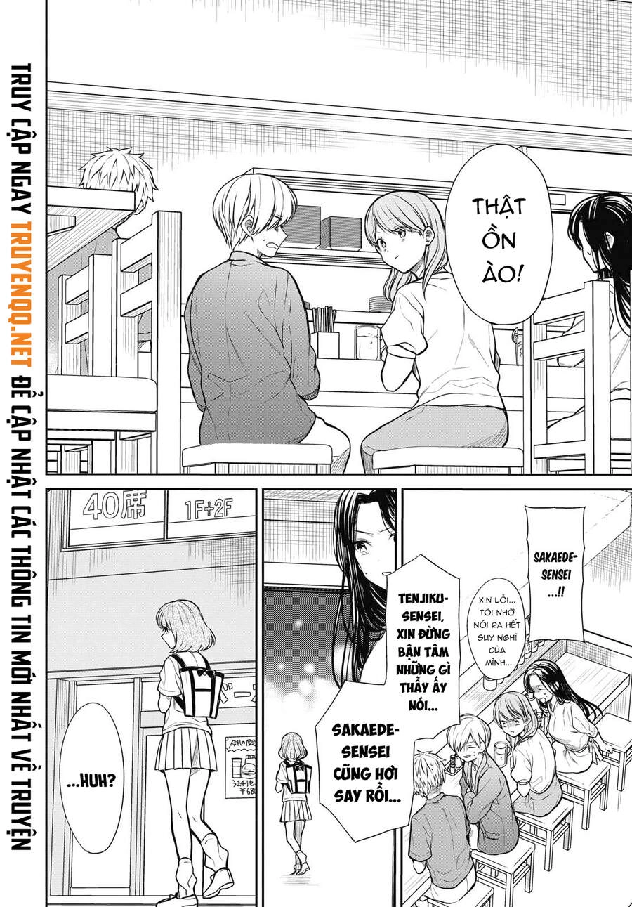 1-Nen A-Gumi No Monster Chapter 29 - 11