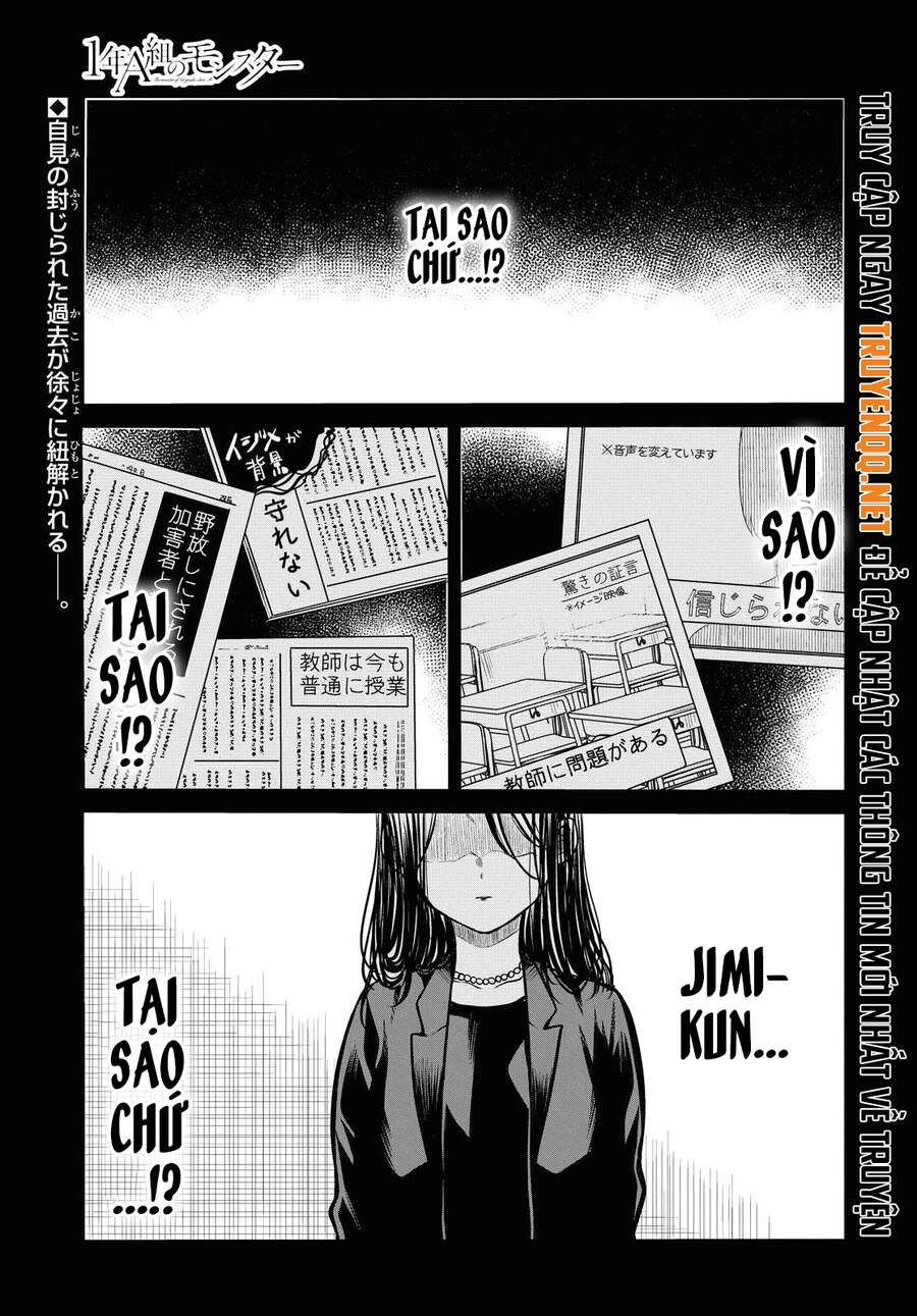 1-Nen A-Gumi No Monster Chapter 31 - 1