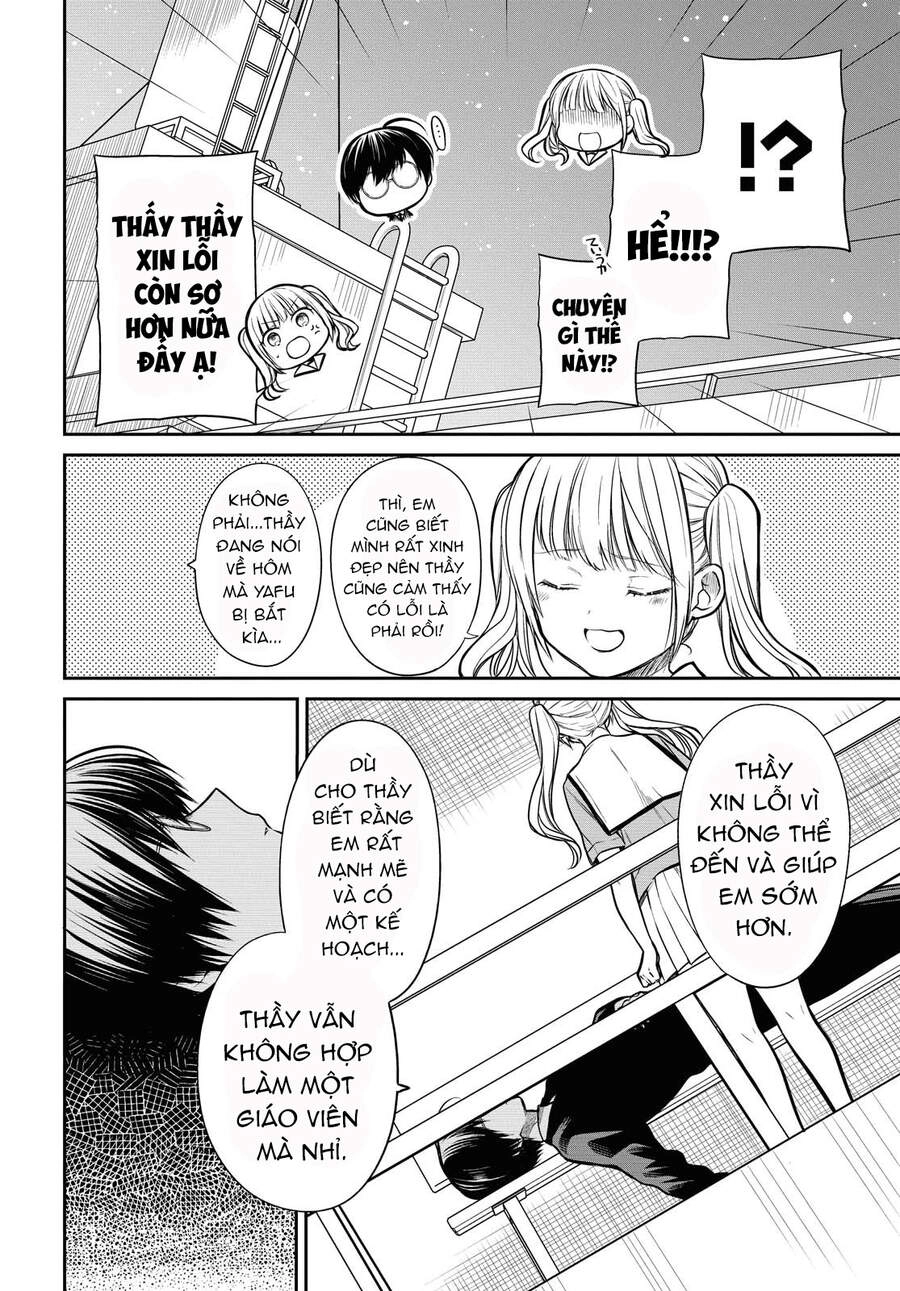 1-Nen A-Gumi No Monster Chapter 31 - 17