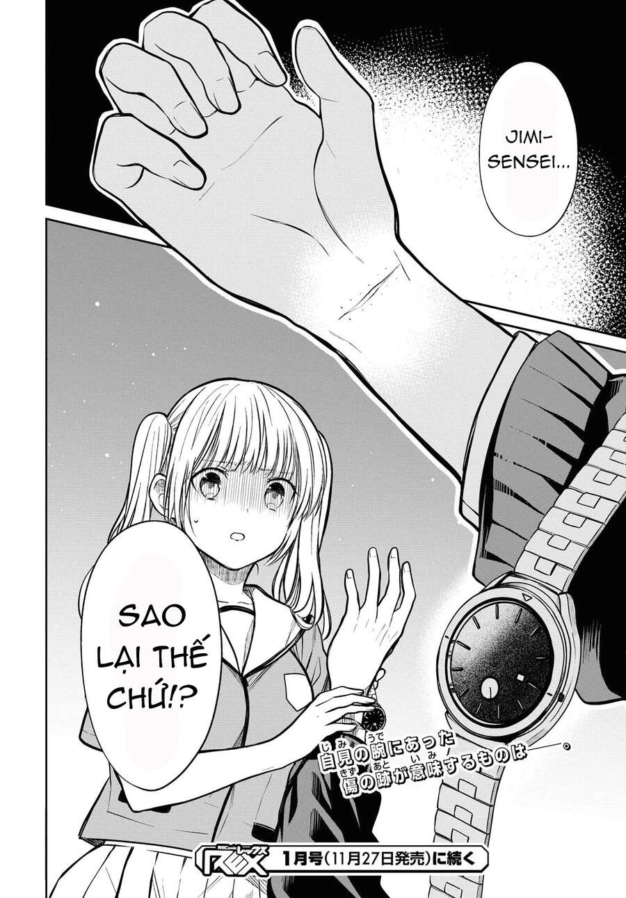 1-Nen A-Gumi No Monster Chapter 31 - 21