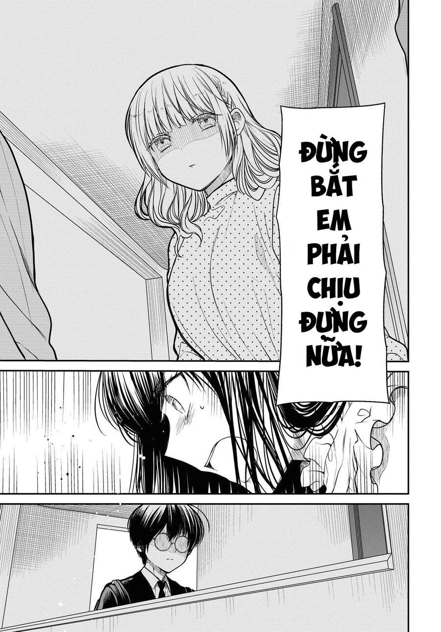 1-Nen A-Gumi No Monster Chapter 32.5 - 4