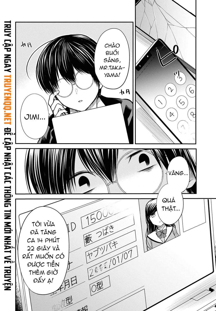 1-Nen A-Gumi No Monster Chapter 32.5 - 13