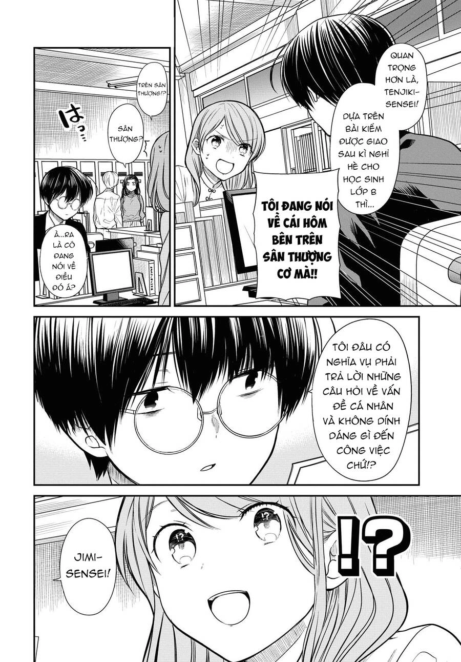 1-Nen A-Gumi No Monster Chapter 33 - 12