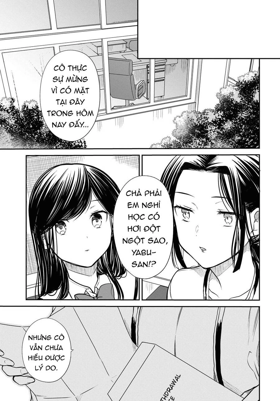 1-Nen A-Gumi No Monster Chapter 33 - 15