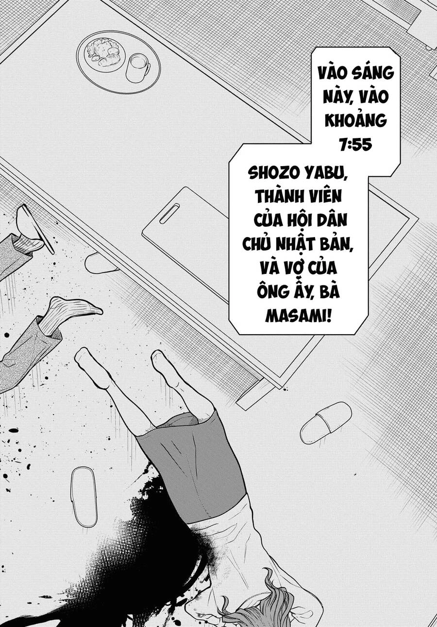 1-Nen A-Gumi No Monster Chapter 33.5 - 3