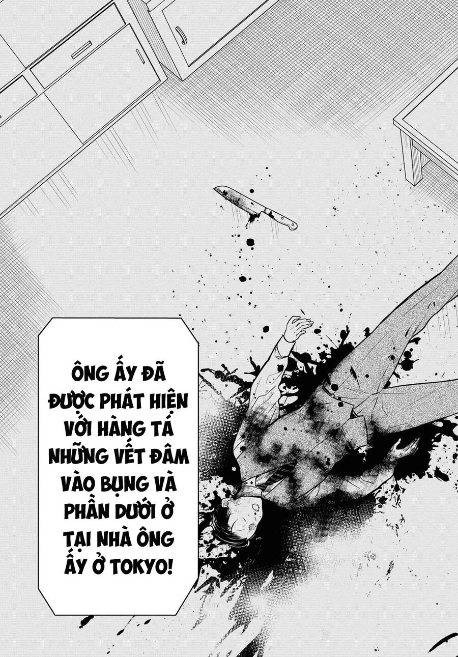 1-Nen A-Gumi No Monster Chapter 33.5 - 4