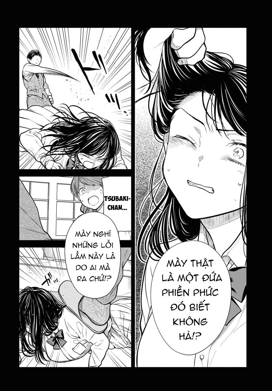 1-Nen A-Gumi No Monster Chapter 33.5 - 7