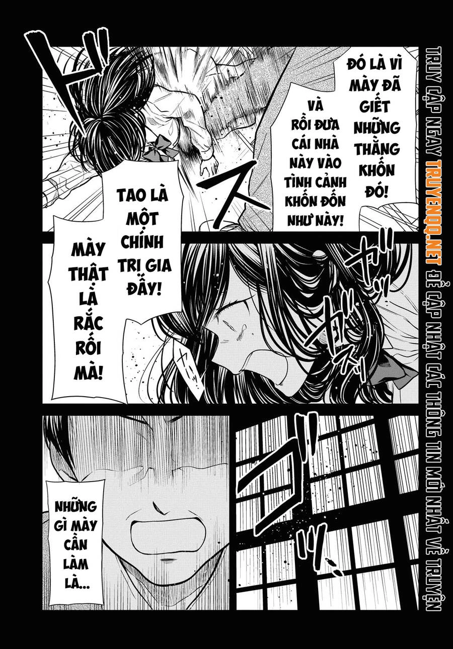 1-Nen A-Gumi No Monster Chapter 33.5 - 8