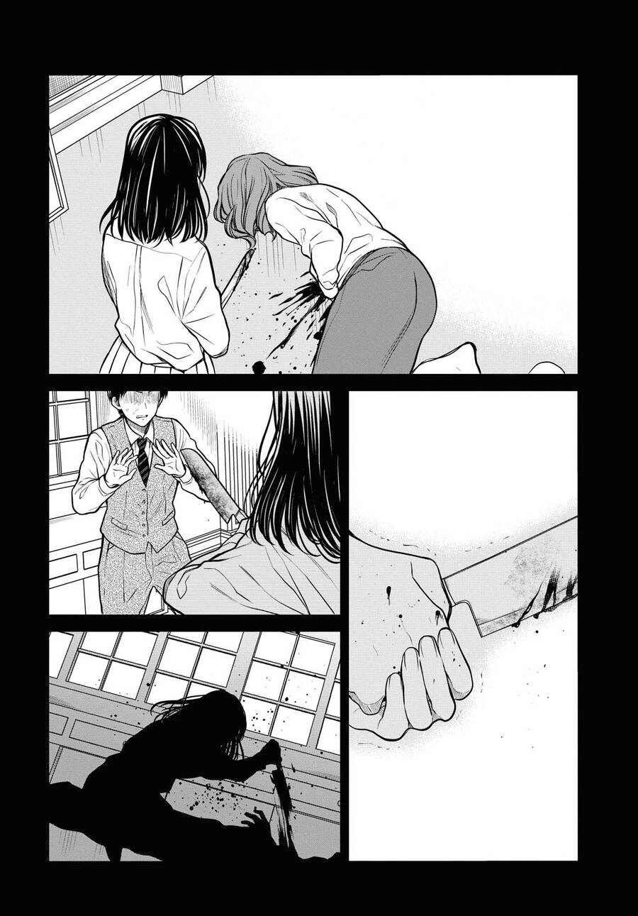 1-Nen A-Gumi No Monster Chapter 33.5 - 13