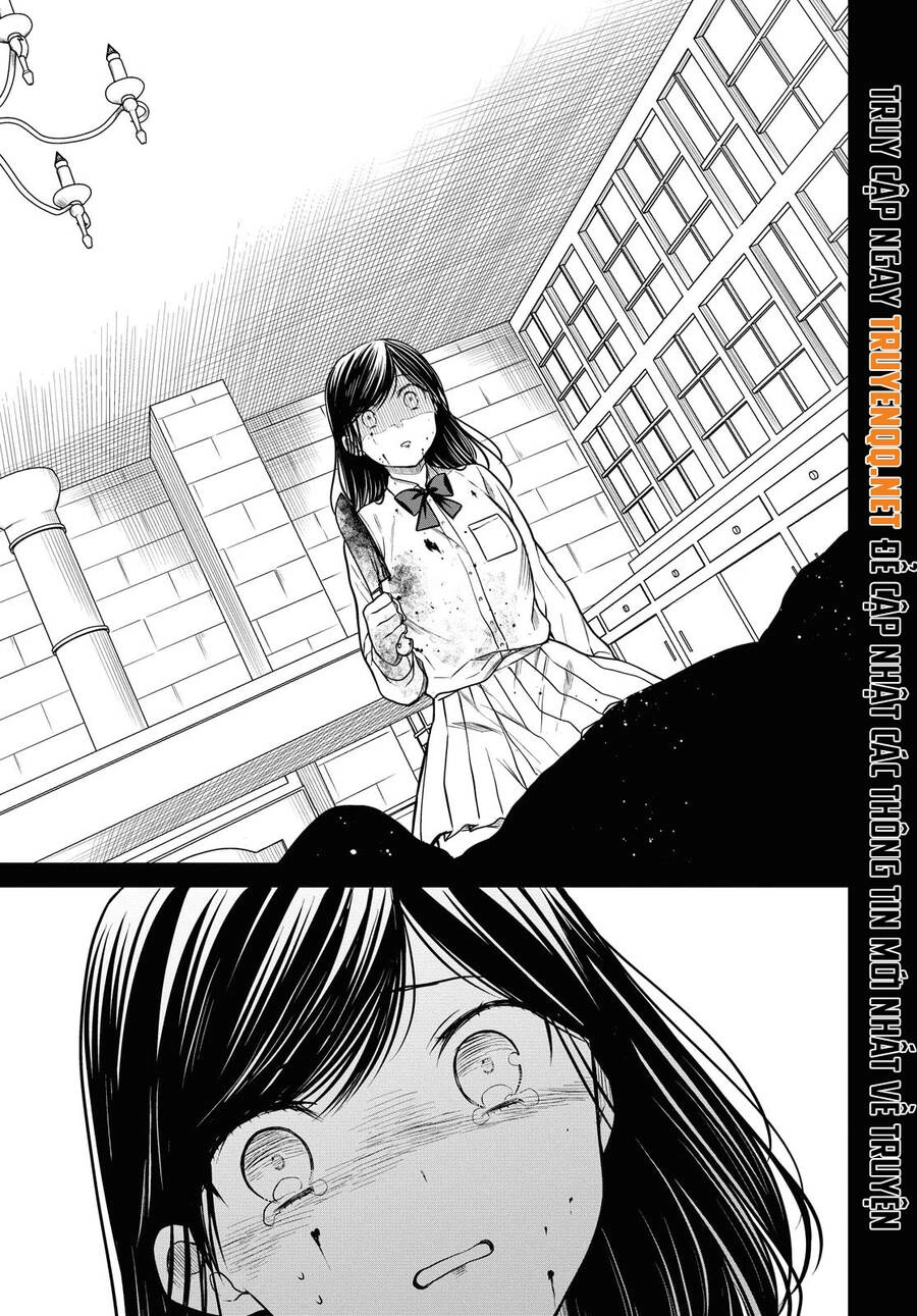 1-Nen A-Gumi No Monster Chapter 33.5 - 14
