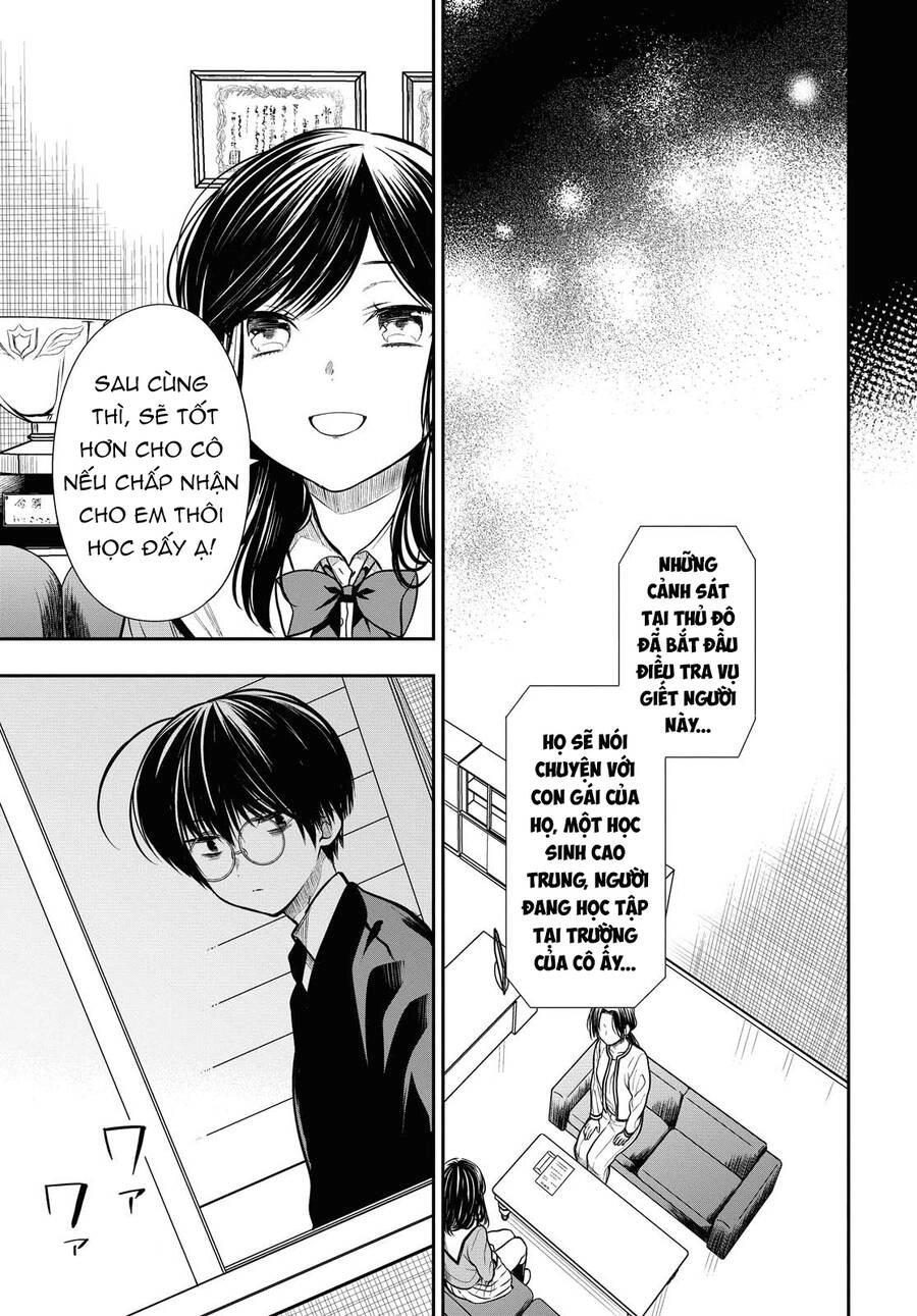 1-Nen A-Gumi No Monster Chapter 33.5 - 16